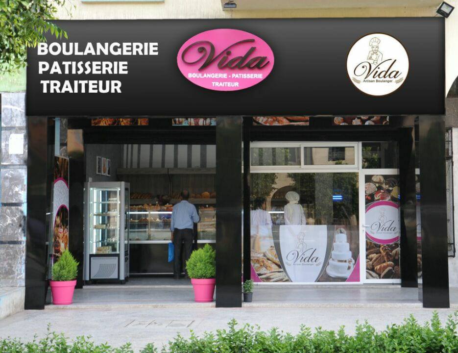 Vida patisserie & traiteur Al Wahda - Mohammédia