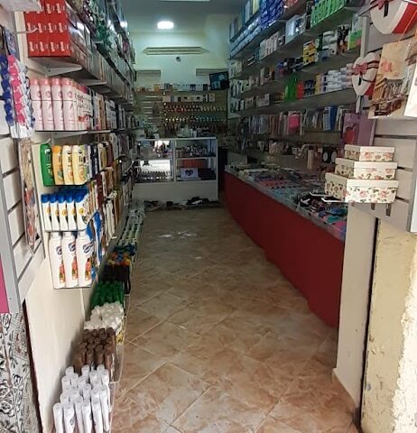 عطور ياسين شوب - Oulad Teima -