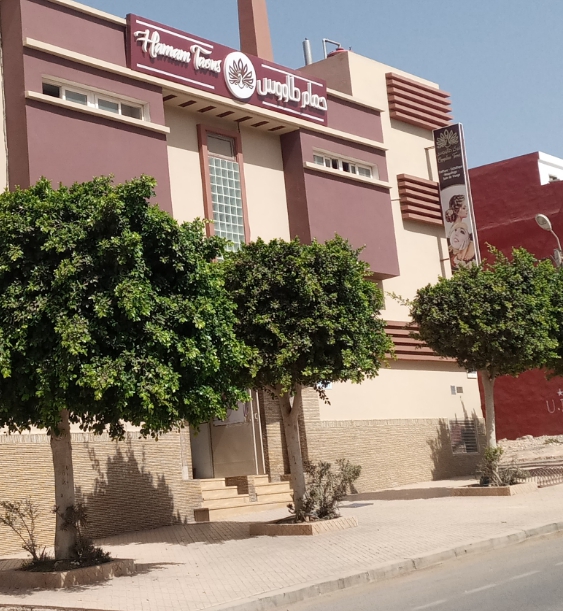 Hammam Taous - Agadir
