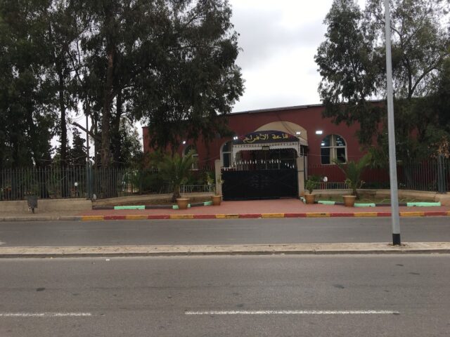 Salle De Mariage 3amalat Sidi Othmane - Casablanca -
