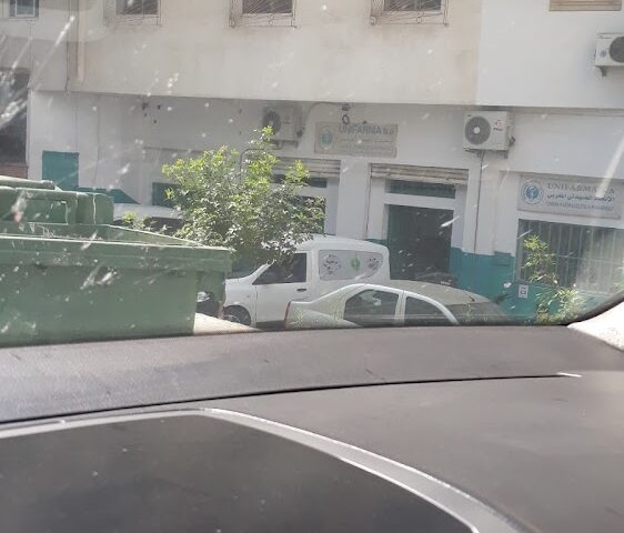 Union Farmaceutica Marroqui (Unifarma) - Tétouan - +212 5399-61331