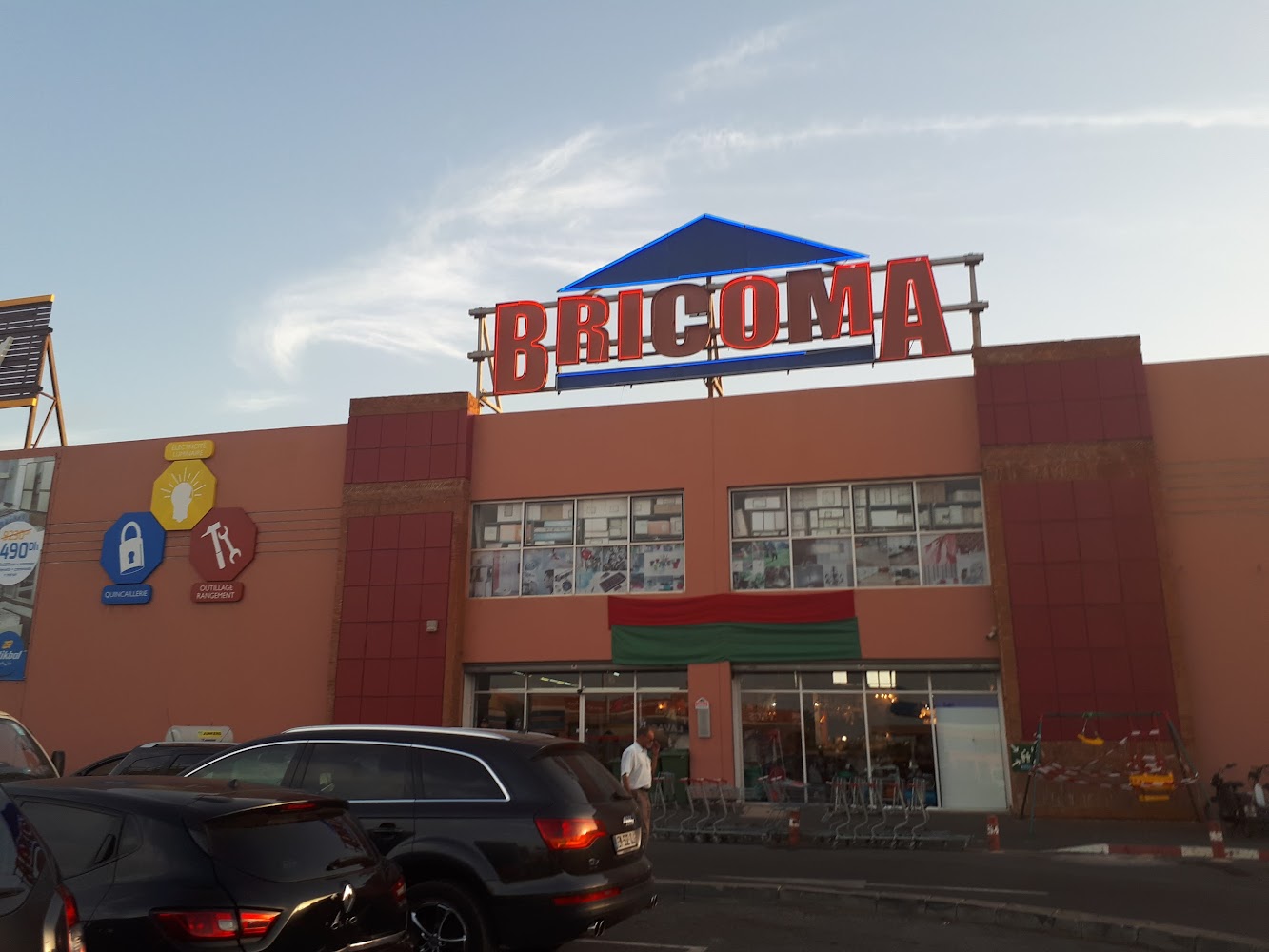 Bricoma Mohammedia - Mohammédia