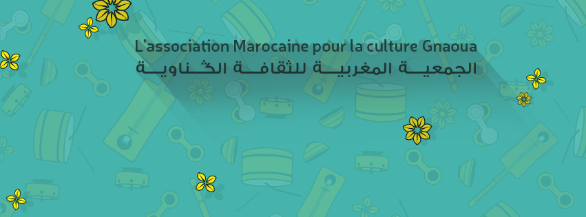 Gnaoua Culture - Casablanca