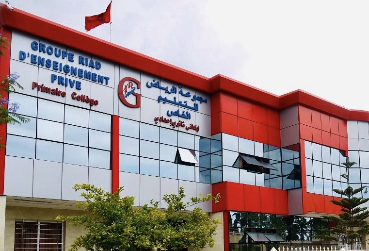 Groupe scolaire Riad 2 D'enseignement Privé - Oujda