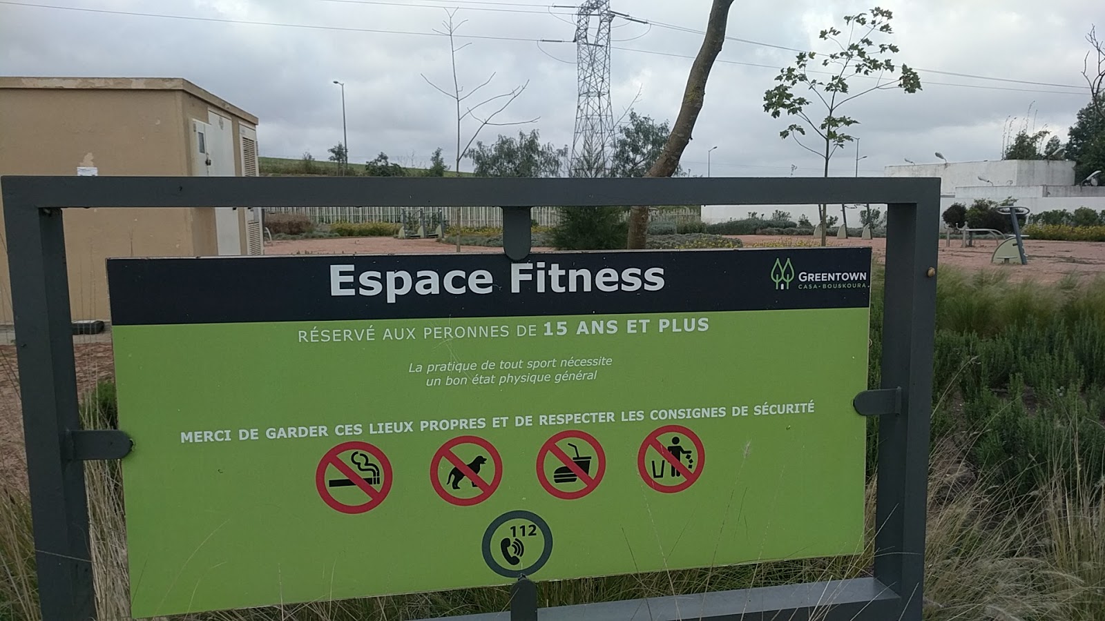Espace Fitness - Bouskoura