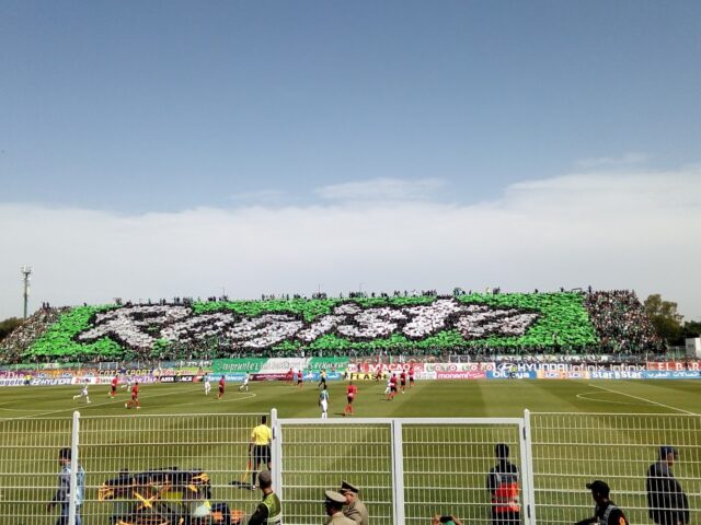 Stade Père-Jégo - Casablanca - +212 5229-94216