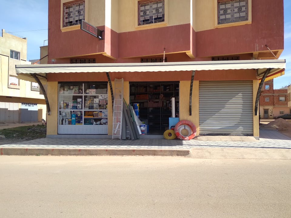 AZZAHRA BRICOLAGE - Meknès