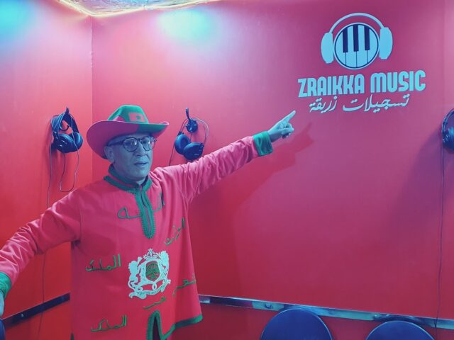 YASEX RECORD - Mohammédia -
