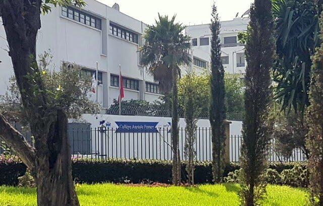 Collège Anatole France - Casablanca - +212 5222-42936