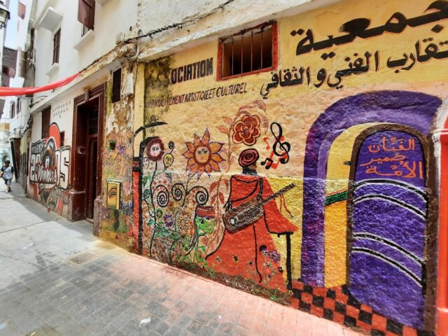 Medina - Casablanca - +212 673-720225