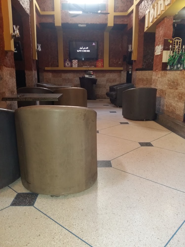 Café Chicha Tbina - Tan-Tan