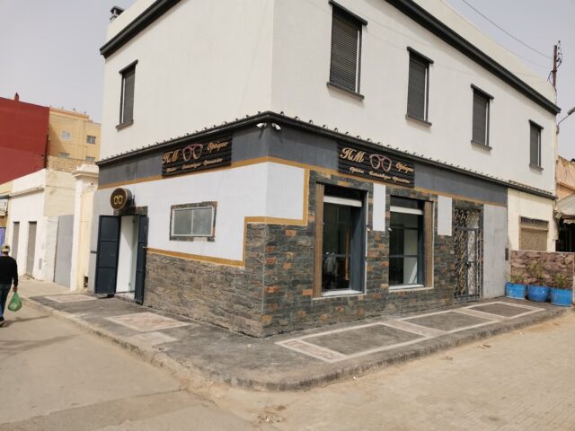HM optique - Khouribga - +212 665-094009