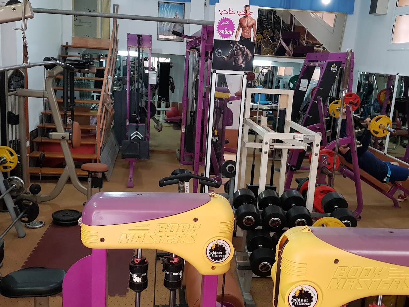 Gala fitness - Nador