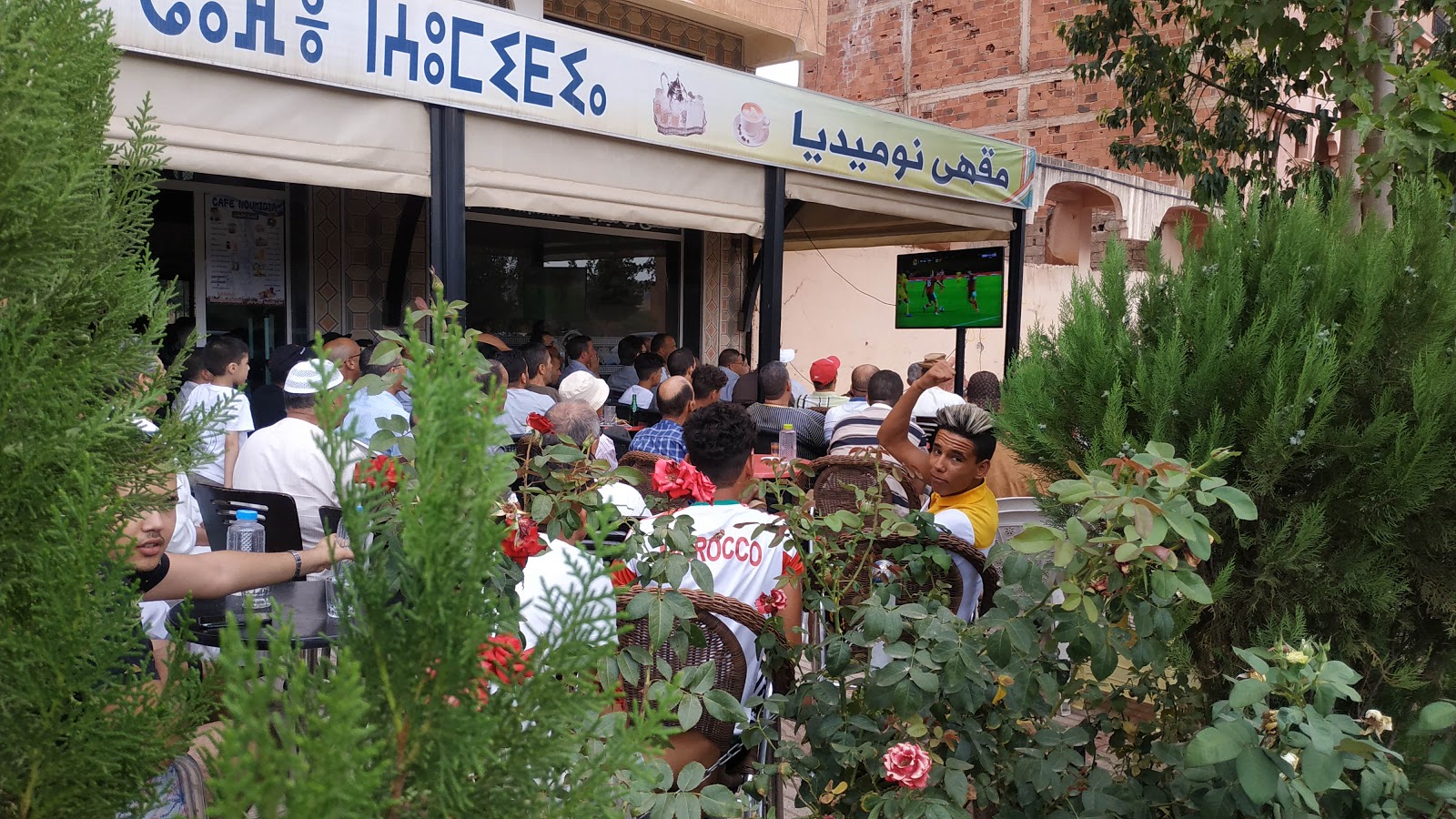 Cafe Noumidia - Khénifra