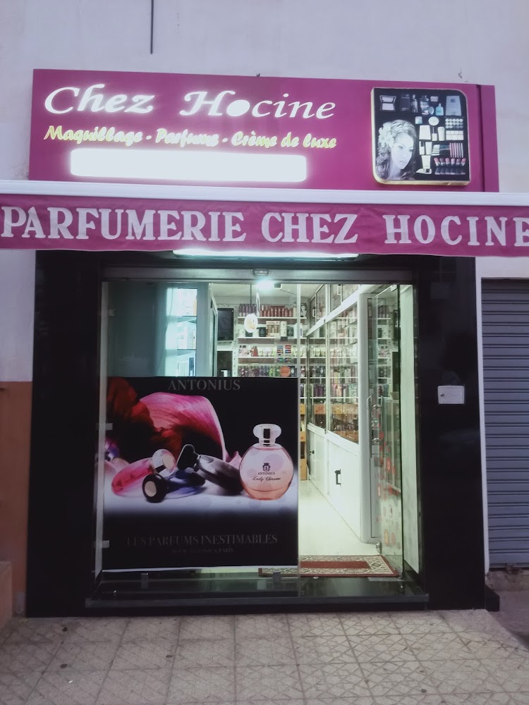 Parfumerie chez lhoucine - Agadir