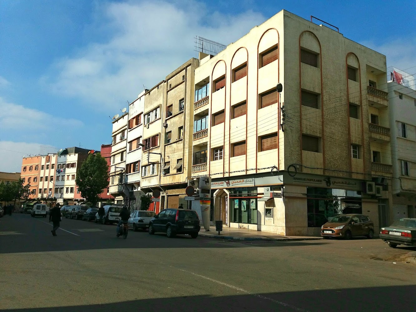 Banque Populaire Bine Lamdoune - Casablanca