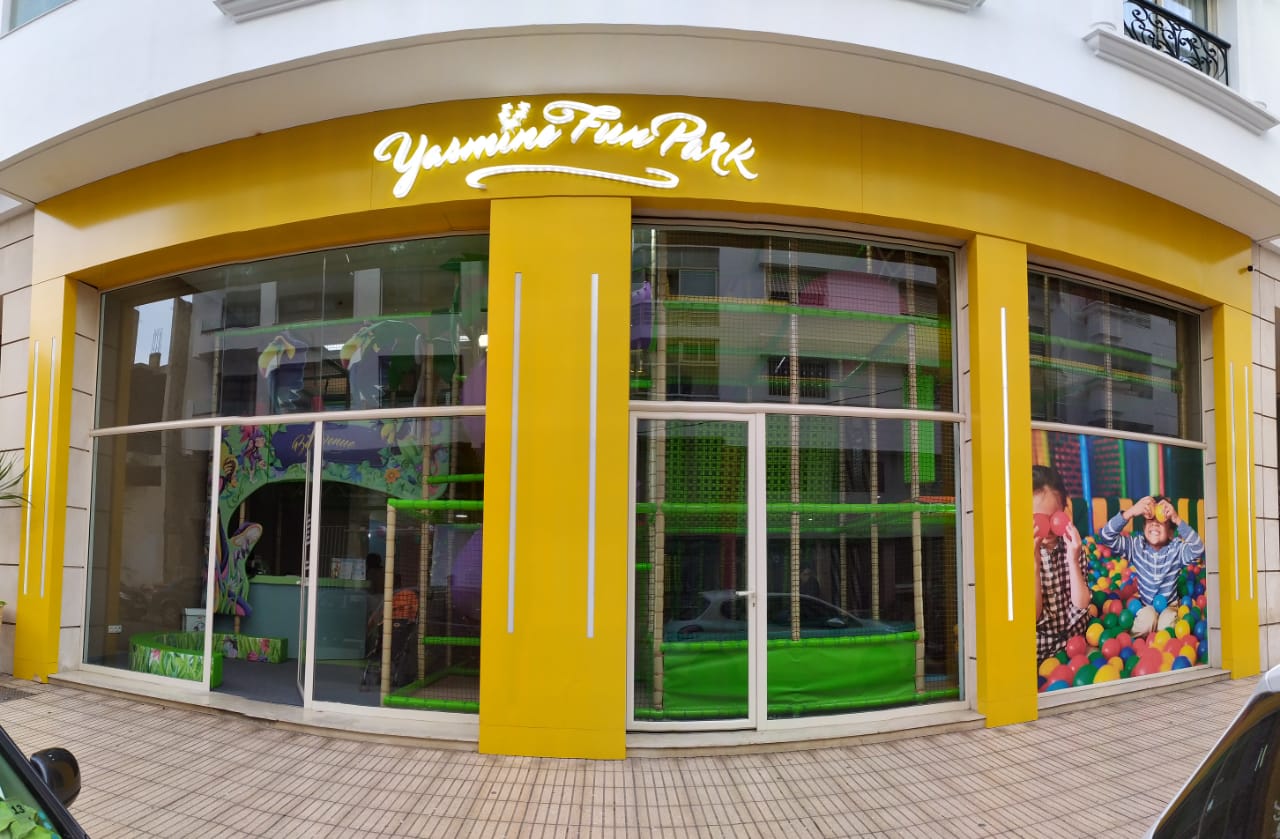 Yasmine Fun Park - Casablanca - +212 669-153719