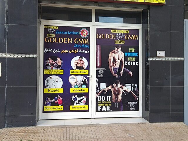 Ass.GOLDEN GYM AIN ATIQ - Témara - +212 652-371469