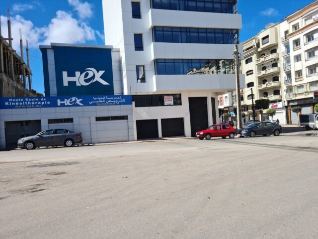 Haute Ecole de Kinésithérapie - Casablanca - +212 5228-64945