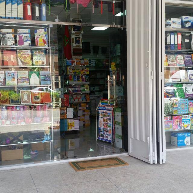 Librairie ALQODS Howara