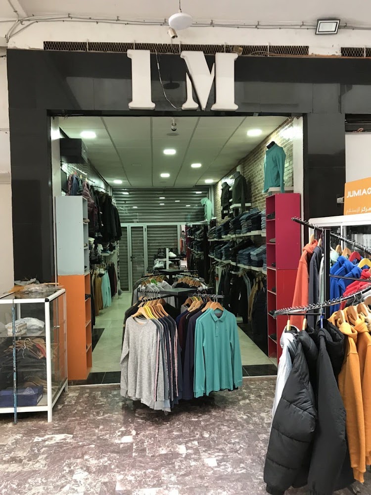 RM STORE - Guelmim