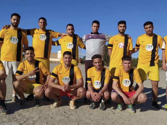 La stade ajdir - Amezzaourou -