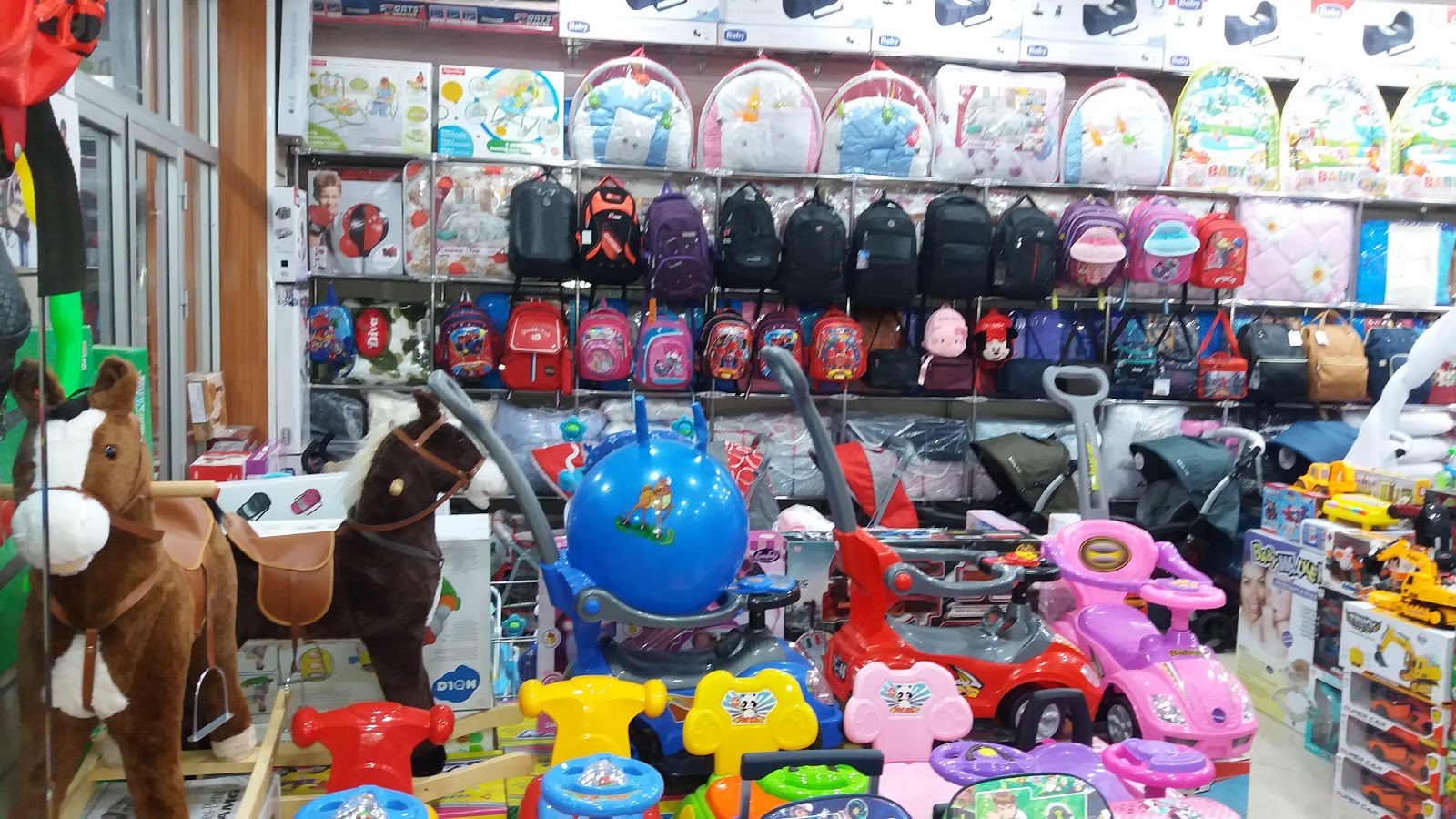 Ajana Jouets - Berrchid - +212 663-348019