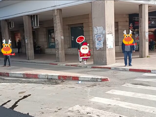 الشركة العامة - Rabat -