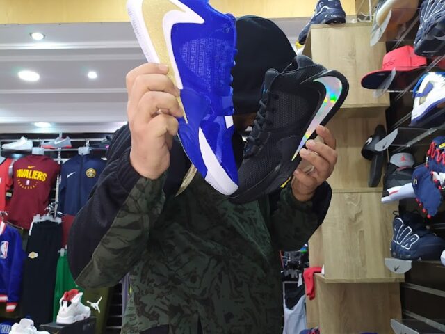 mansour basketball store - Mohammédia -