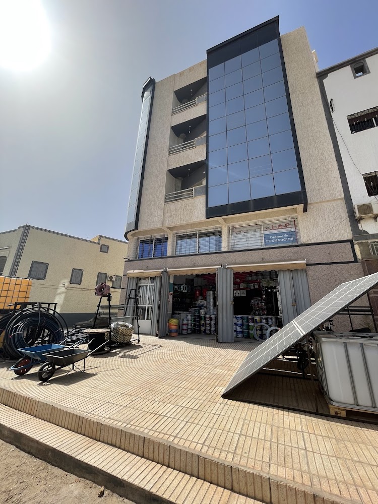 عقاقير الخروبي DROGUERIE ELKHARROUBI - Oued Zem