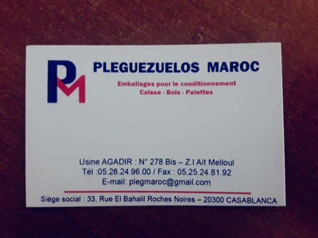 Pleguezuelos Maroc Ait Melloul - Aït Melloul - +212 5282-49600