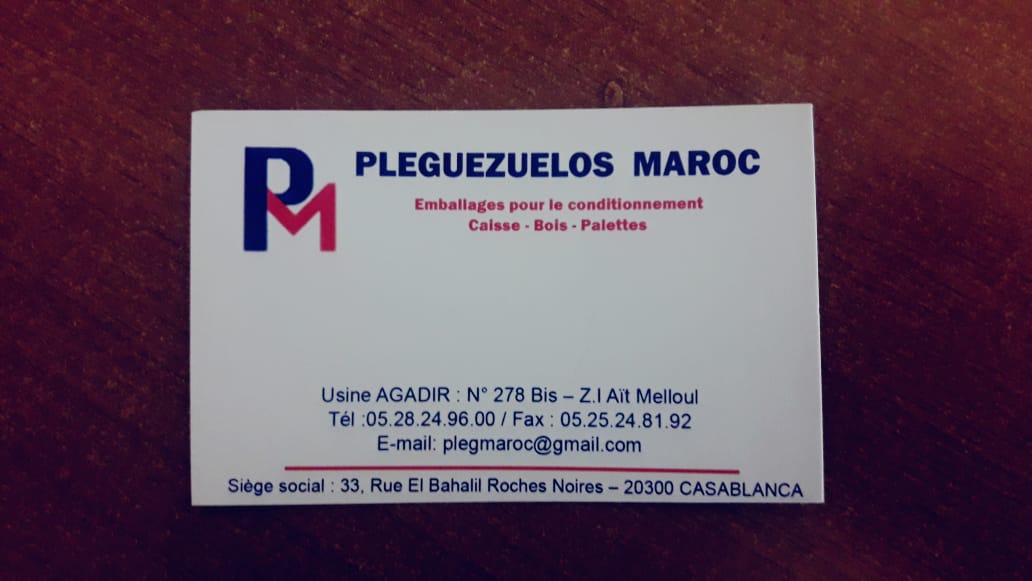 Pleguezuelos Maroc Ait Melloul - Aït Melloul