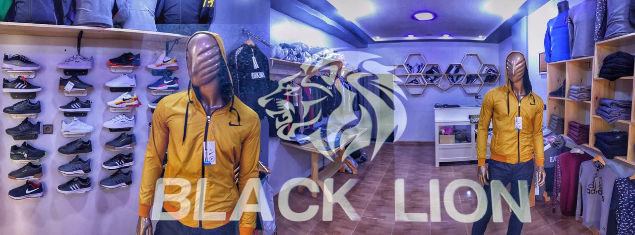 Black lion stor