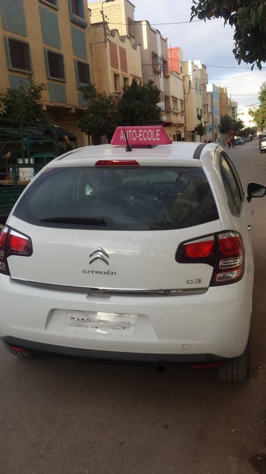 Auto Ecole Ameziane Sefrou - Sefrou