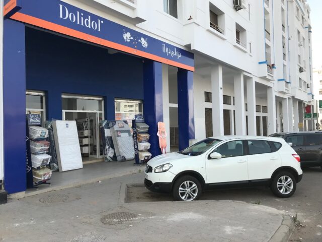 Dolidol - Agadir - +212 5288-41641