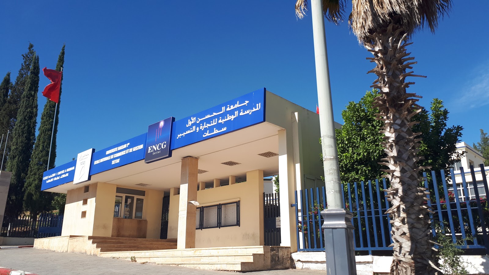 ENCG SETTAT - Settat