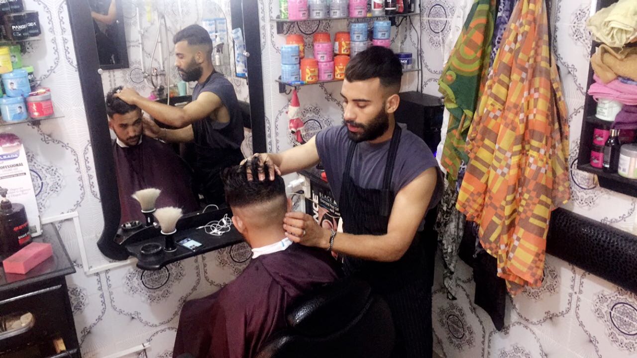 Salon De Coiffure Chez Hajib - Marrakech