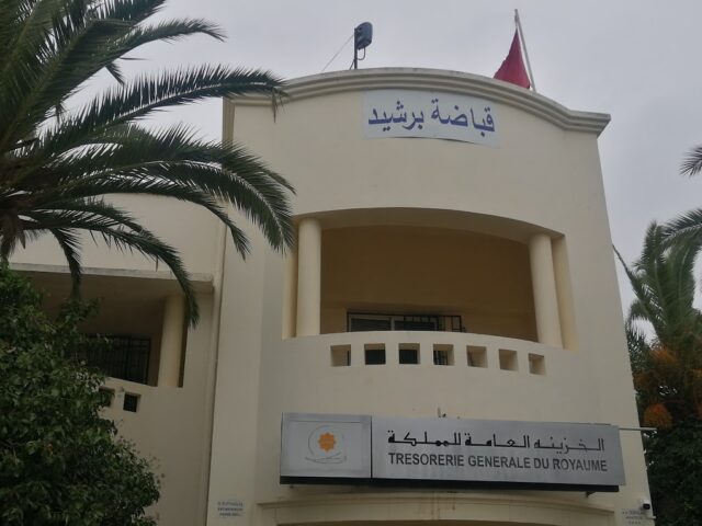 Perception de berrechid - Berrchid - +212 5223-37427