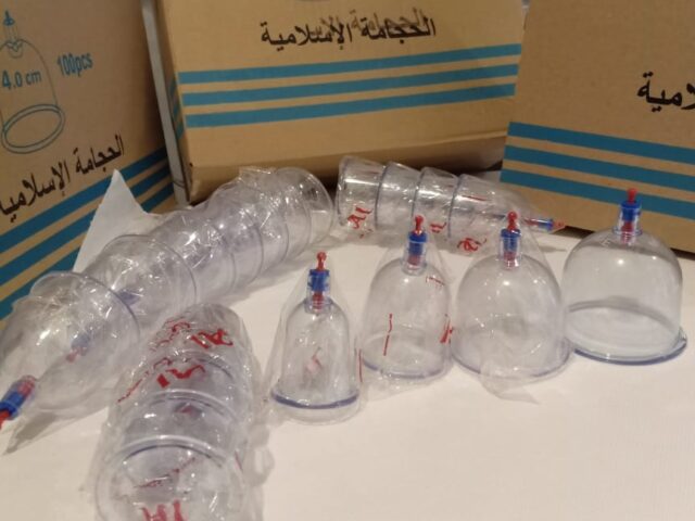 مركز فاطمة الزهراء العطاوي للترويض الطبي و العلاج الفزيائي و الحجامة الطبية centre fatima ezzahra elattaoui de kinésithérapie et physiothérapie et hijama médical - Marrakech - +212 707-537386
