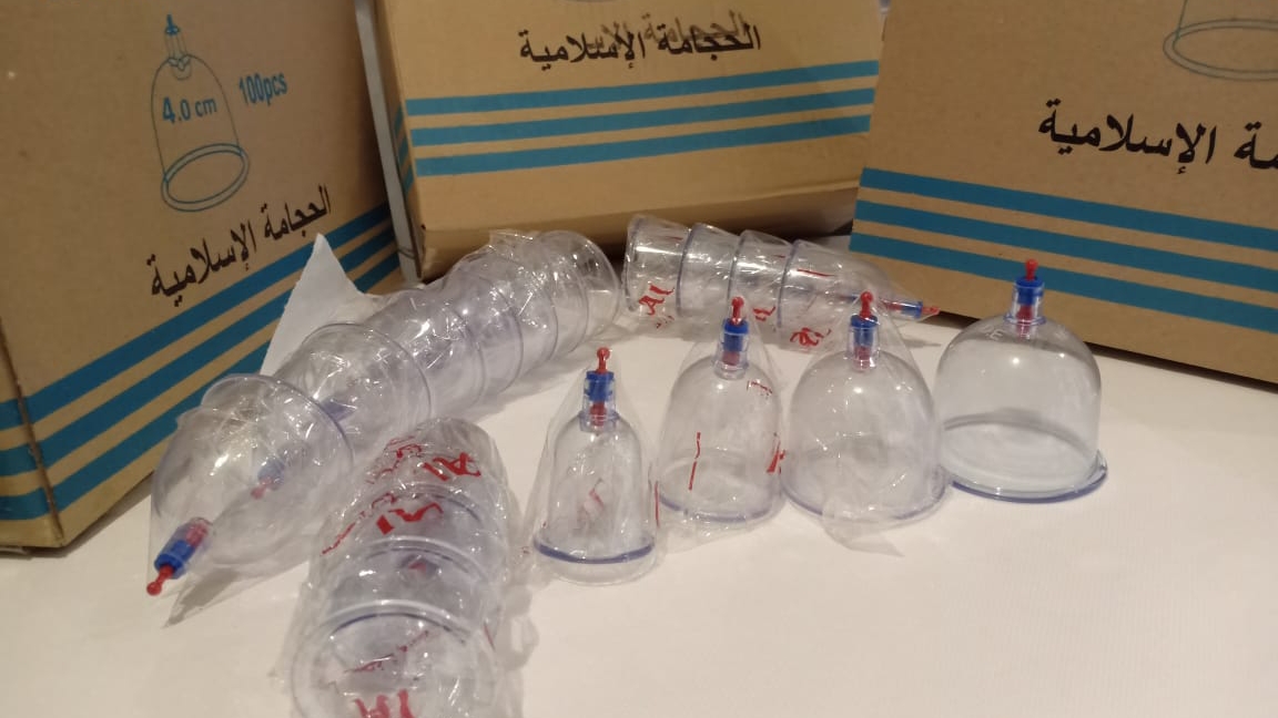 مركز فاطمة الزهراء العطاوي للترويض الطبي و العلاج الفزيائي و الحجامة الطبية centre fatima ezzahra elattaoui de kinésithérapie et physiothérapie et hijama médical - Marrakech