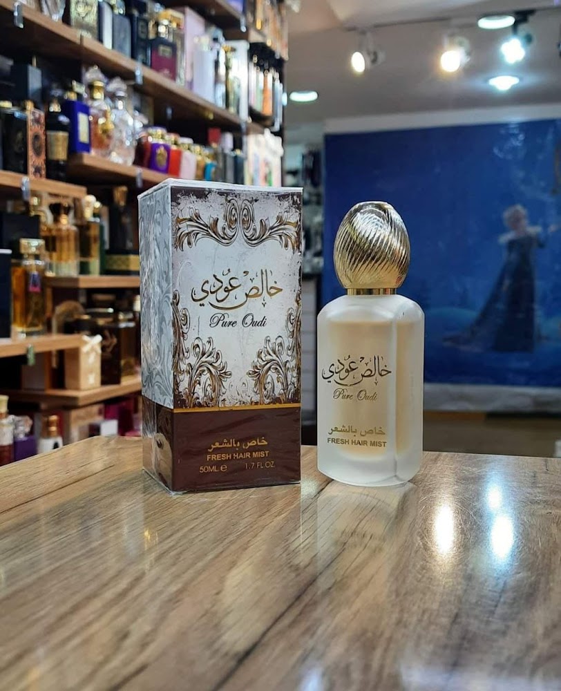 Amira House Of Oud بيت أميرة للعود العطور و البخور الملكي
