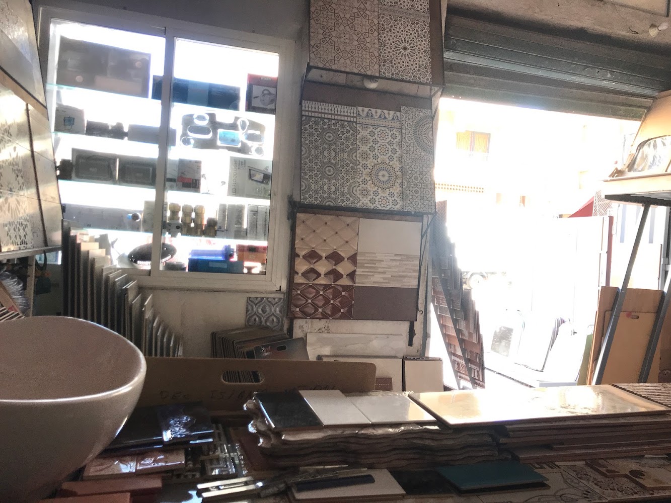 DROGUERIE EL HOURIA عقاقير الحرية - Mohammédia