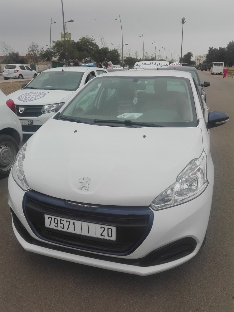 Auto-Ecole Beni Touzine - Meknès