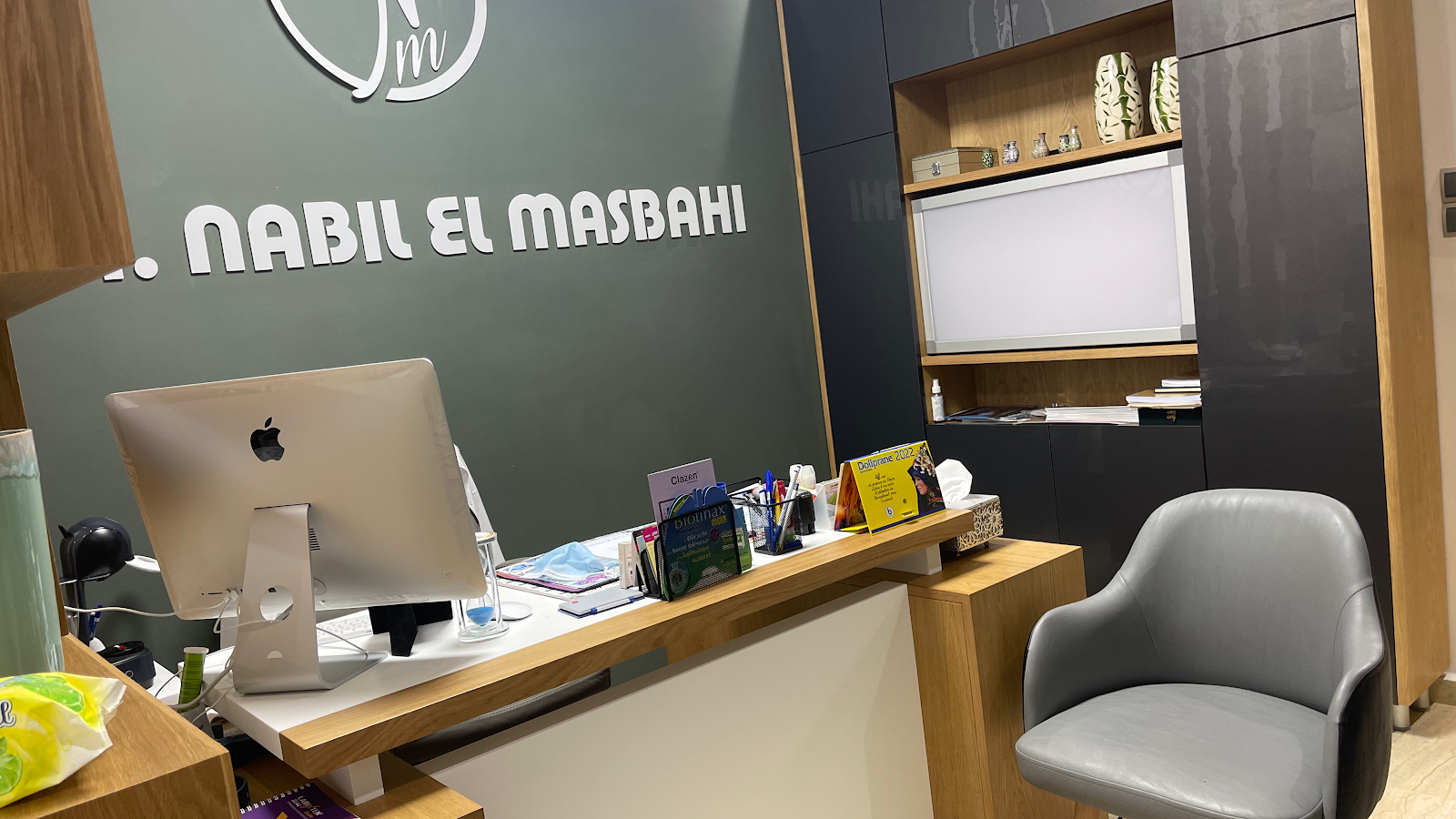 Cabinet pneumologie Dr Elmasbahi nabil - Safi