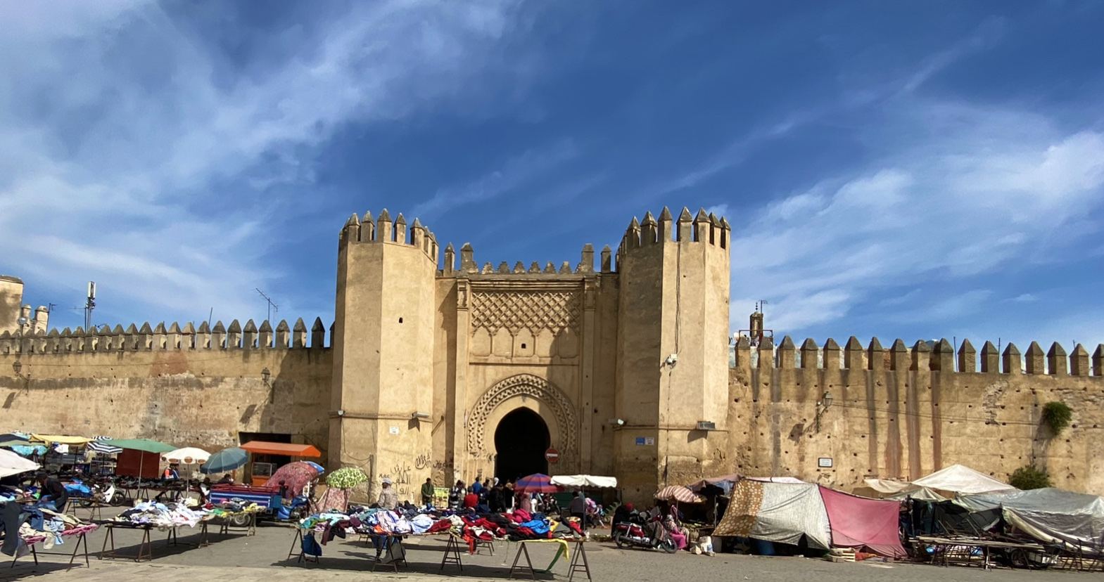 باب الشريعة Bab Mahrouk - Fès