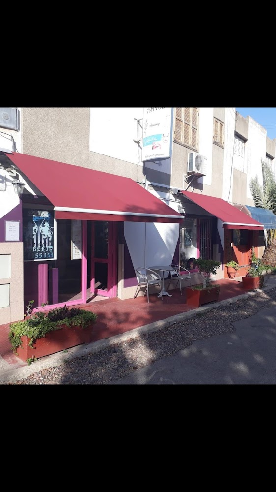 Studio Allemand de Béaute - Agadir