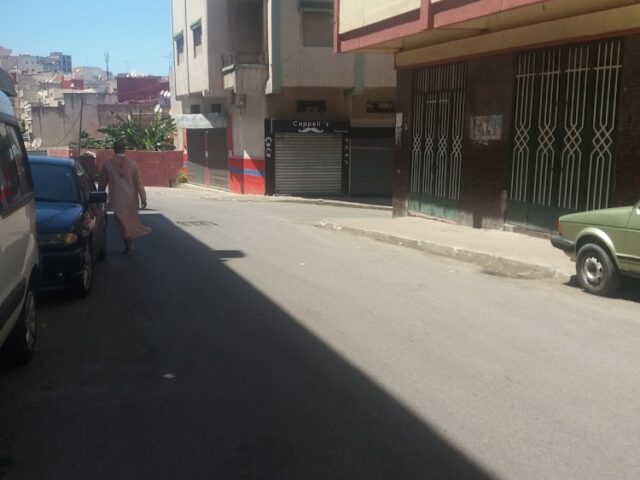 صالون capell - Tanger -