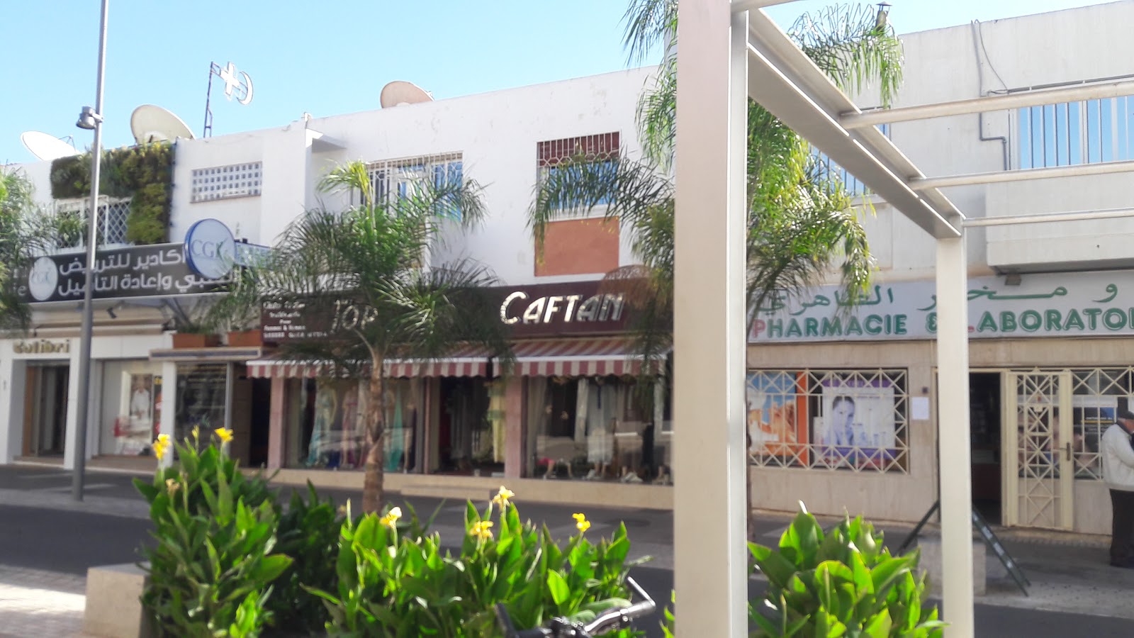 TOP CAFTAN - Agadir