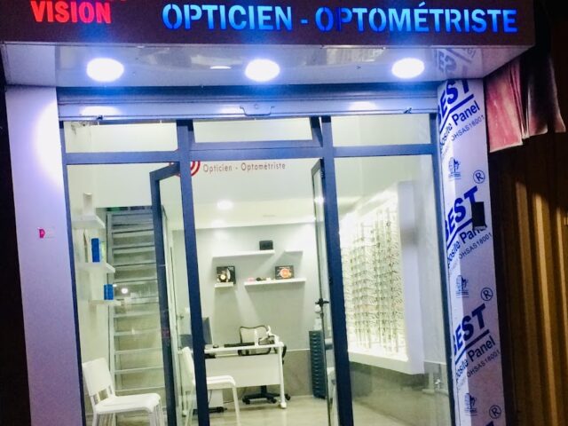 بصريات حسناوي - Béni Mellal - +212 672-672078