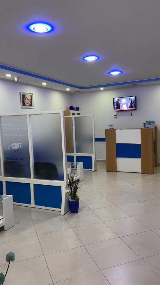 Cabinet d'orthoptie Aicha Bourkha - Nador